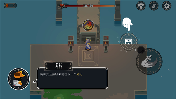 漫无止境手游下载 v2.3.3