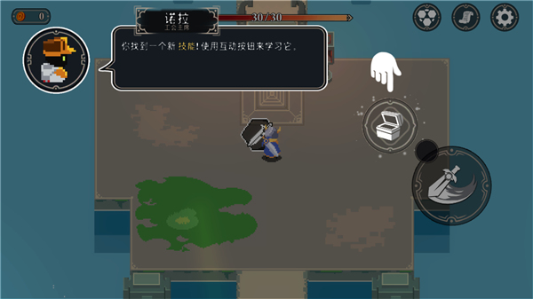 漫无止境手游下载 v2.3.3