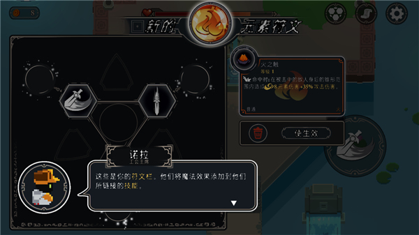 漫无止境手游下载 v2.3.3