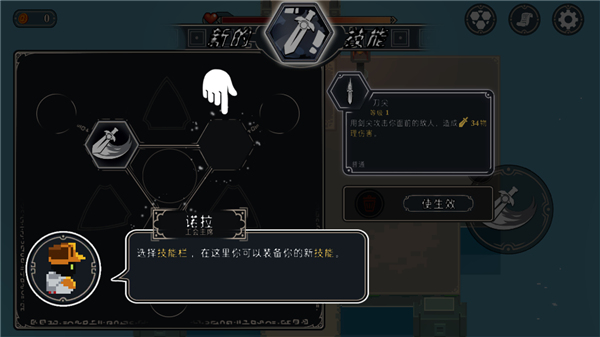 漫无止境手游下载 v2.3.3