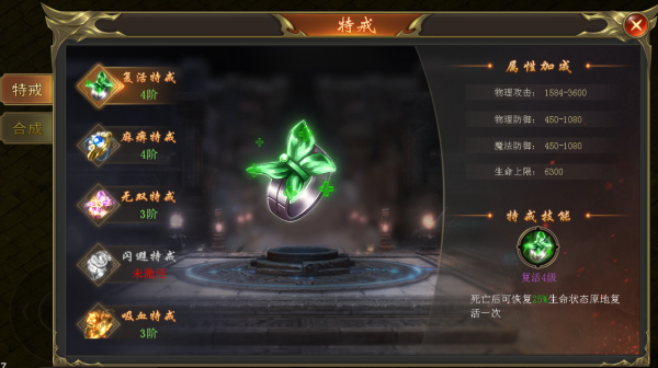 海蛇传奇欢乐版下载 v2022999997.0.01