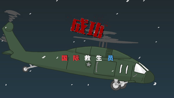 火柴人逃离监狱汉化版下载 v1.2.2