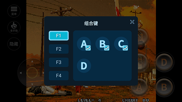 拳皇96手机版下载 v21.02.25