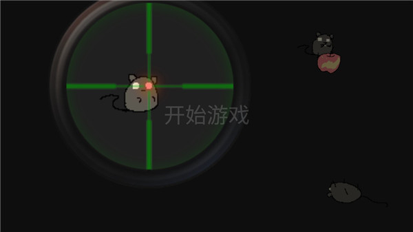 保卫粮仓手机版下载 v1.00.16