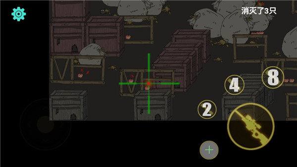 保卫粮仓手机版下载 v1.00.16