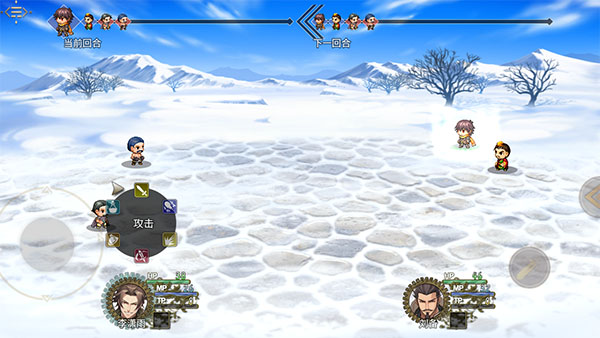 三国真龙传内置菜单最新版本下载 v3.3.0