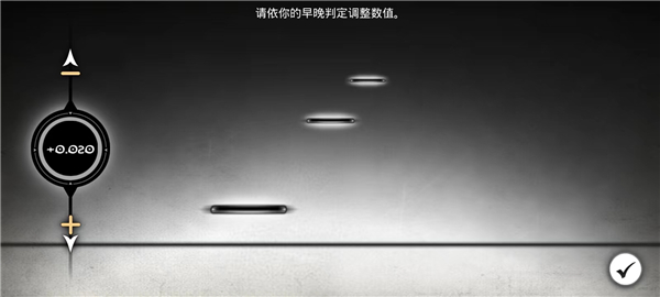 古树旋律5.0全解锁版下载 v5.0
