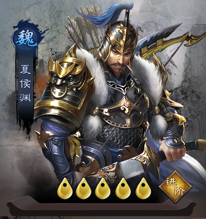 城防三国志内置菜单下载 v2.0