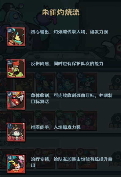 疾风之翼手游下载 v1.0.0
