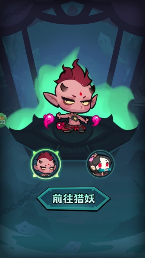 疾风之翼手游下载 v1.0.0