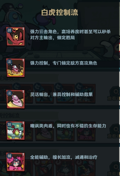 疾风之翼手游下载 v1.0.0