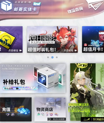 百分之一手游下载 v1.1.7