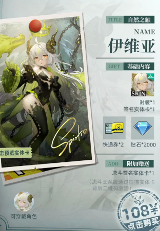 百分之一手游下载 v1.1.7