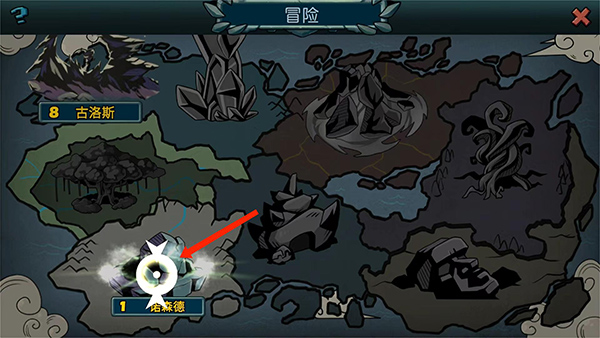 魔之谷免内购版下载 v2.421