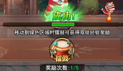 异界深渊大灵王安卓版下载 v1.0.12