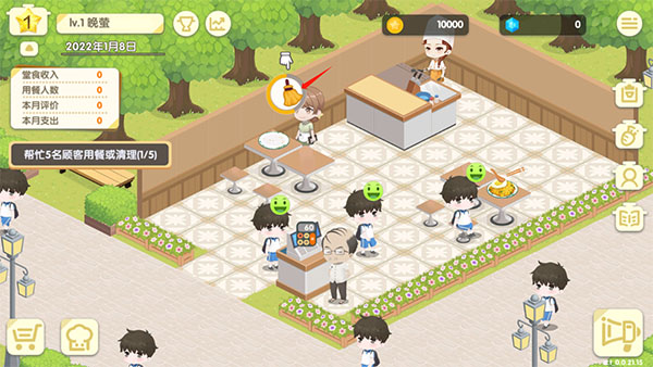 依灵餐厅无限金币钻石版下载 v1.0.29