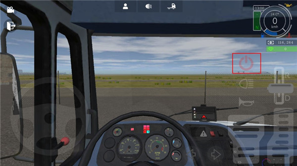 大卡车模拟器2汉化版下载 v1.0.46f6