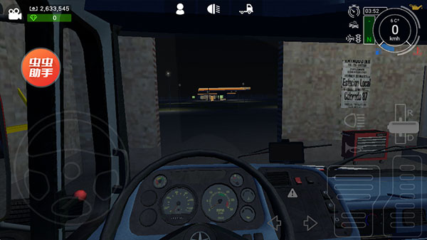 大卡车模拟器2汉化版下载 v1.0.46f6
