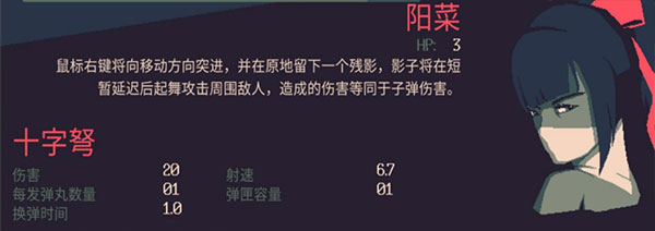 黎明前20分钟手机版下载 v1.0.65