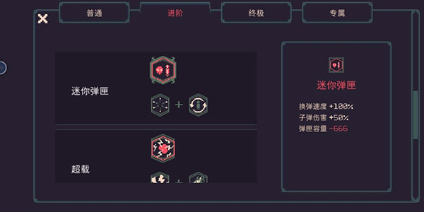 黎明前20分钟手机版下载 v1.0.65