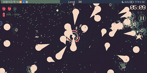 黎明前20分钟手机版下载 v1.0.65