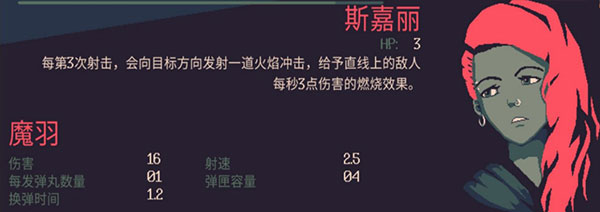 黎明前20分钟手机版下载 v1.0.65