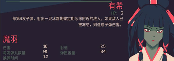 黎明前20分钟手机版下载 v1.0.65
