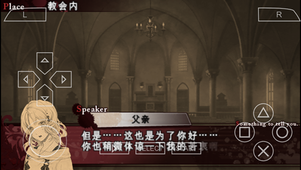 魔鬼恋人汉化版手机下载 v2021.01.06.10