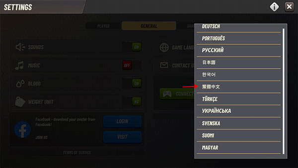 狩猎冲突中文版下载 v4.26.1