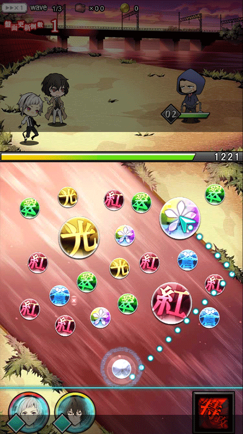 文豪迷犬怪奇谭日服最新版下载 v3.22.1