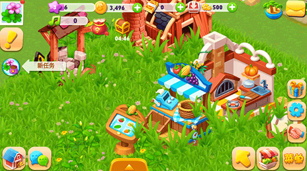 天天农场最新版下载 v9.3.100