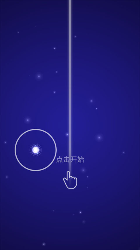 点点节奏最新版下载 v2.4.1