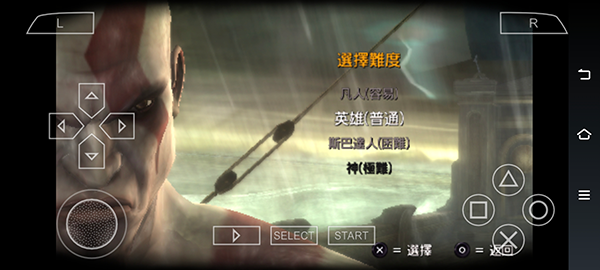 战神斯巴达幽灵手机版下载 v2021.12.22.11