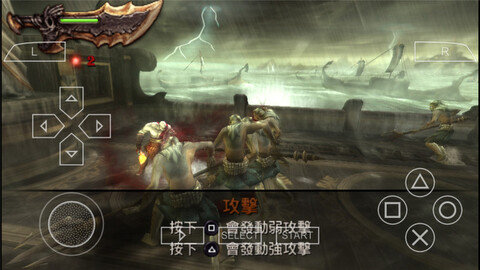 战神斯巴达幽灵手机版下载 v2021.12.22.11