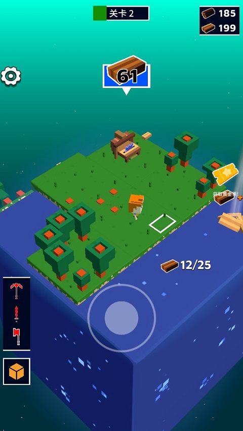 魔方世界游戏下载 v1.1