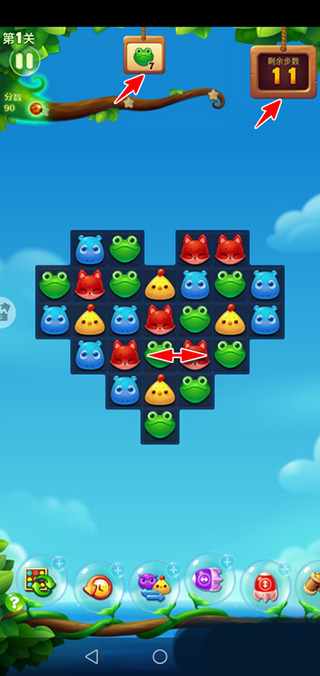 开心消消乐正版下载 v1.144