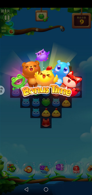 开心消消乐正版下载 v1.144
