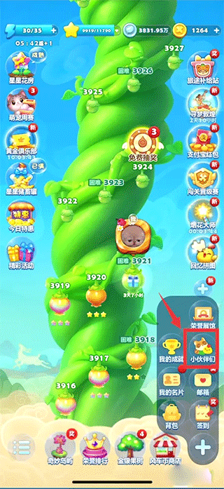 开心消消乐正版下载 v1.144