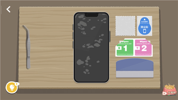 向左一点手机版下载 v3.2.9