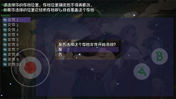 再刷一把2金色传说手游下载 v0.5.2