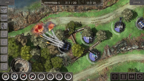 战地防御3无限金币版下载 v1.3.5