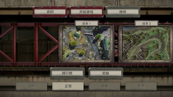 战地防御3无限金币版下载 v1.3.5
