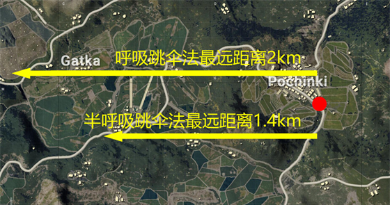 pubg全球服最新版本下载 v3.7.0