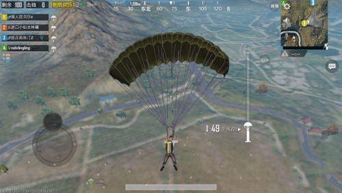 pubg全球服最新版本下载 v3.7.0