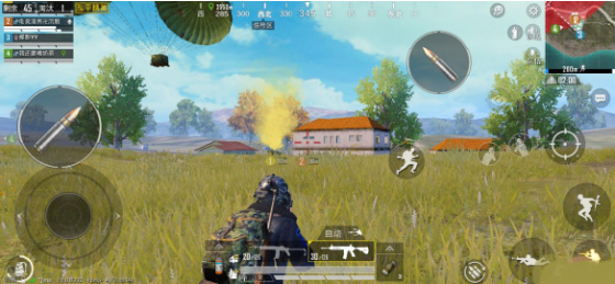 pubg全球服最新版本下载 v3.7.0
