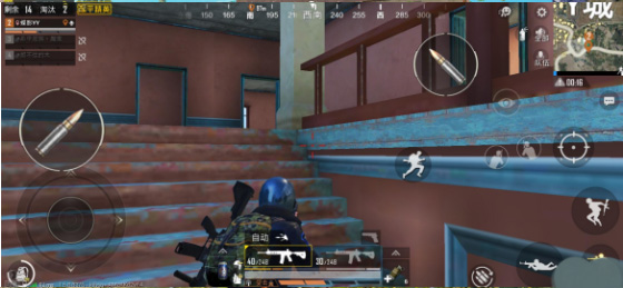 pubg全球服最新版本下载 v3.7.0