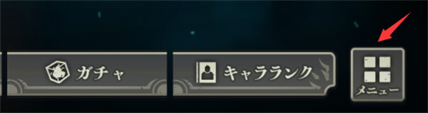 咒术回战幻影夜行最新版下载 v1.5.1