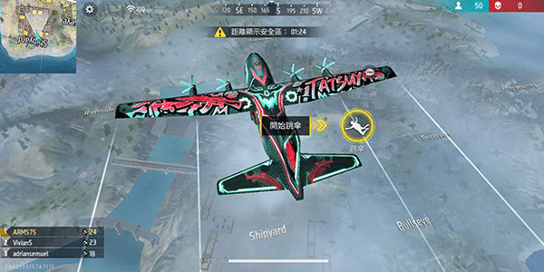 自由开火战场国际服下载 v1.108.1
