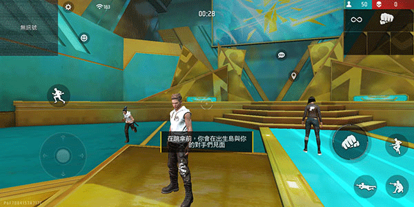 自由开火战场国际服下载 v1.108.1