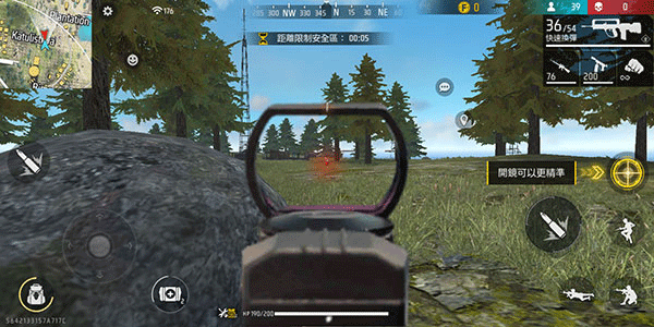 自由开火战场国际服下载 v1.108.1